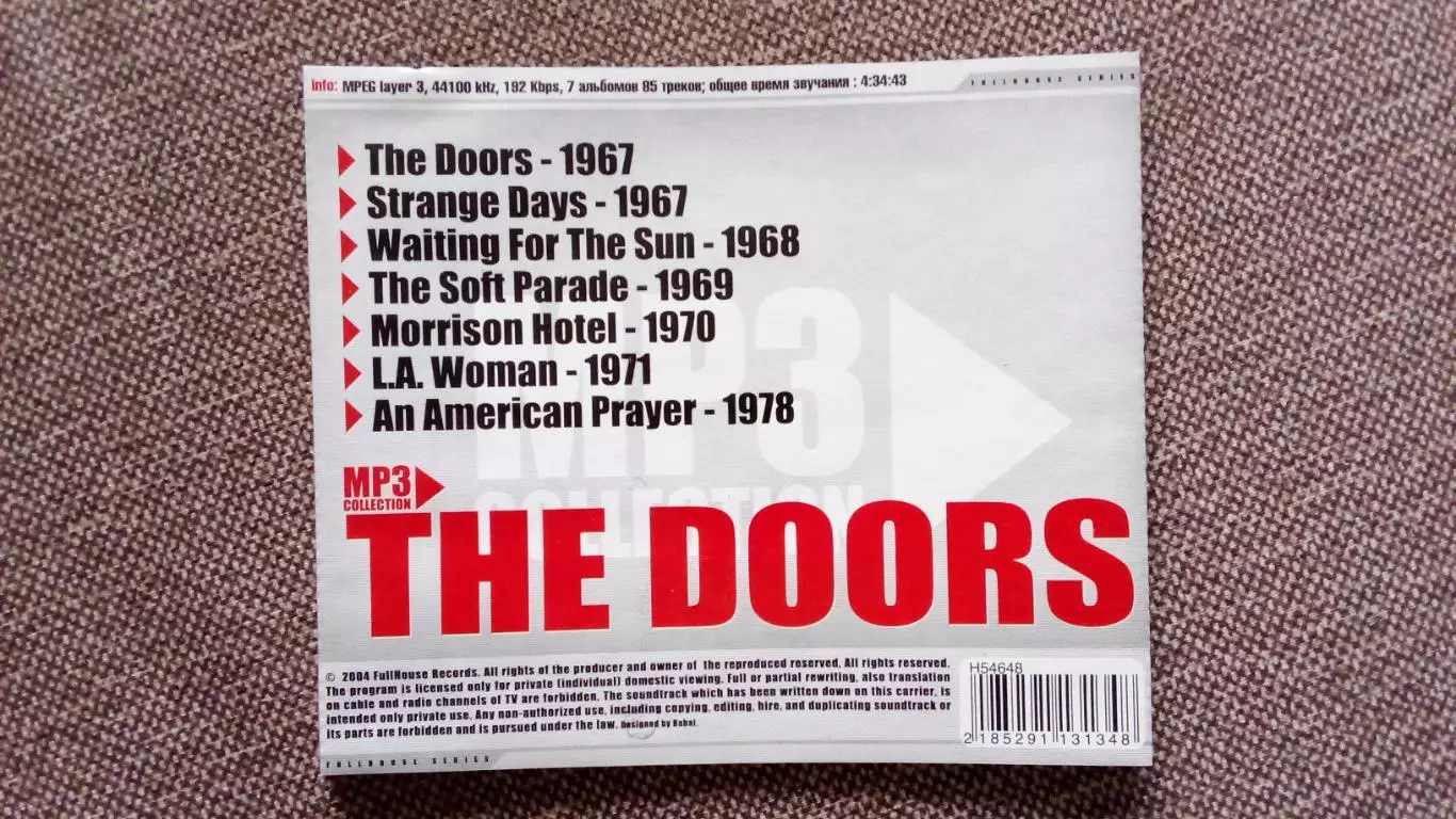 MP - 3 CD группаDoors7 альбомов (1967 - 1978 гг.) Rock Jim Morrison 6