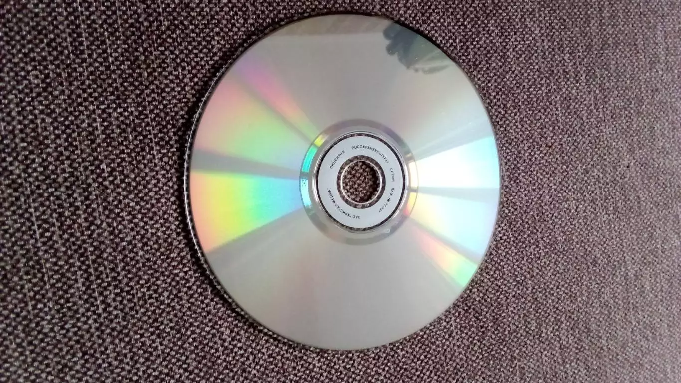 MP - 3 CD группаSweet 13 альбомов (1968 - 1995 гг.) новый Hard rock Рок 6