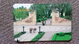 Карманный календарик : Города СССР - Львов Вход на холм Славы 1990 г. Пионеры
