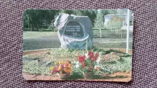 Карманный календарик : Города СССР - Тула Памятник тулякам-спортсменам погибшим