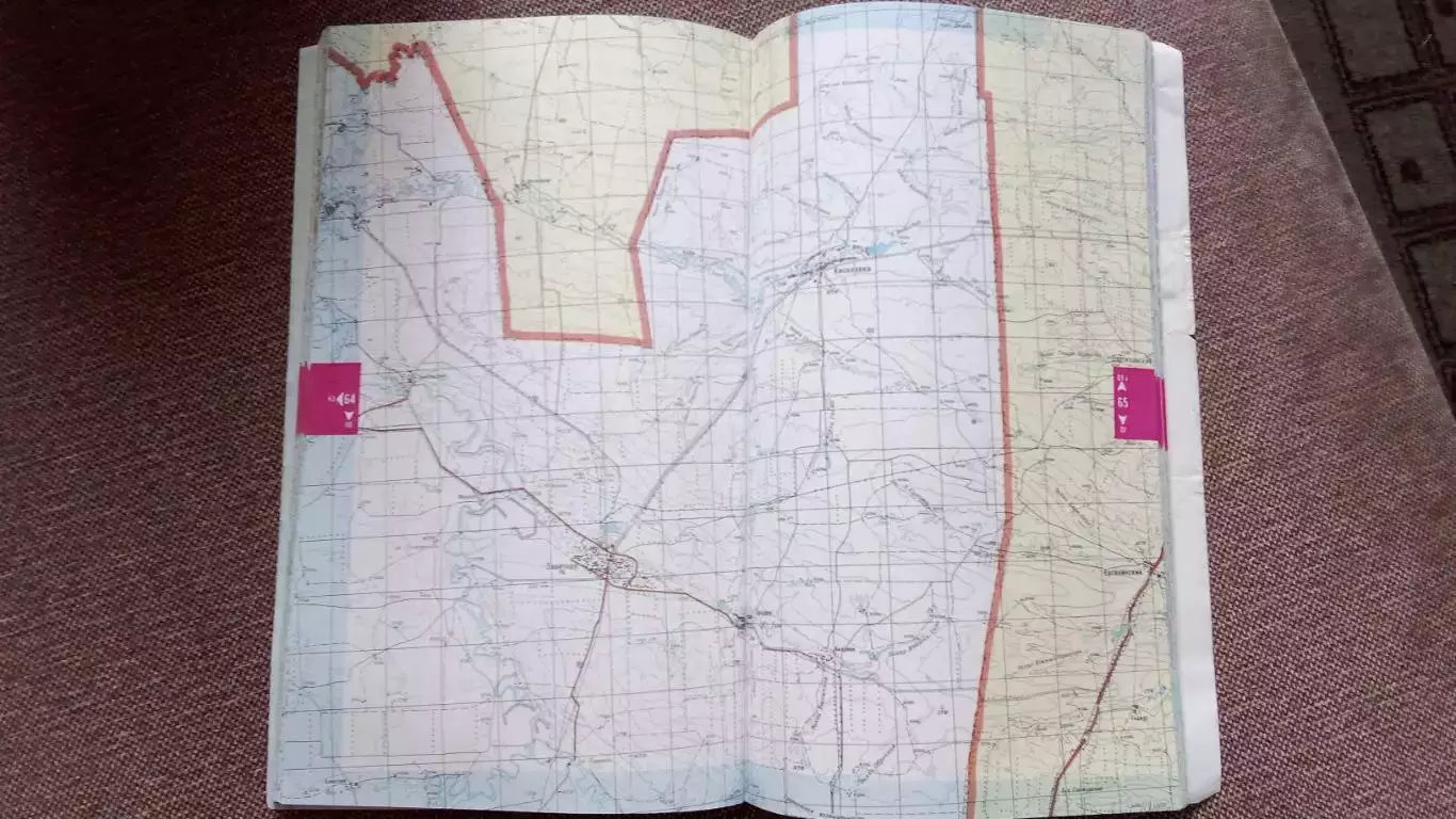 Топографическая карта : Ростовская область и Ростов на Дону 2002 г. 1