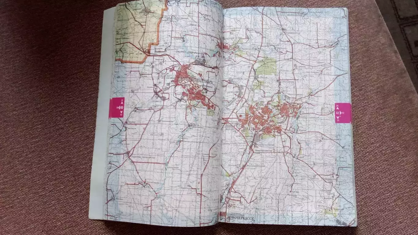 Топографическая карта : Ростовская область и Ростов на Дону 2002 г. 2