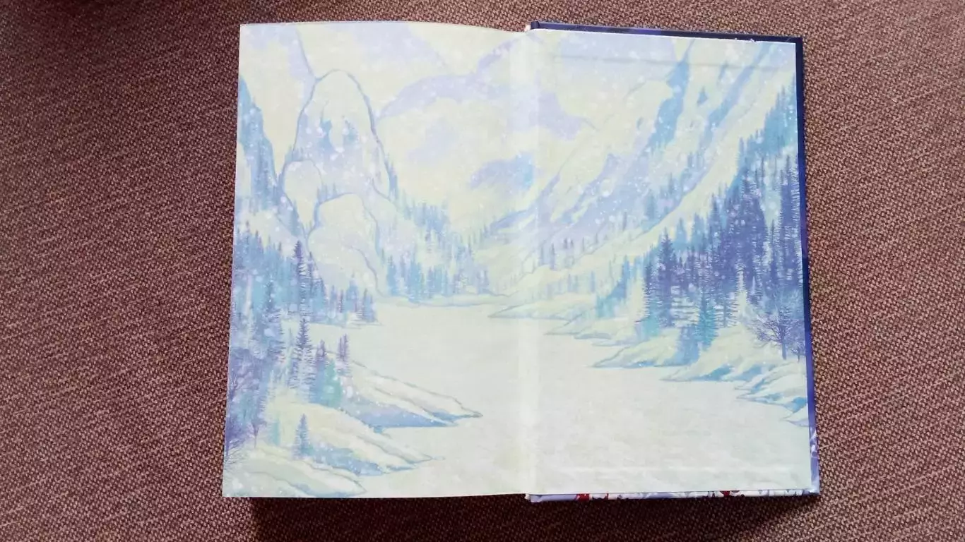 Шуан Мэйхуа - Белый Ликорис : В долине бессмертных Том № 1 Фантастика 2025 г. 4