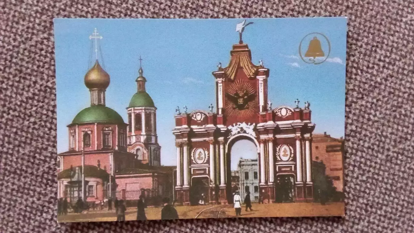 Карманный календарик : Москва. Красные ворота 1990 г. Несохранившиеся памятники