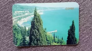 Карманный календарик : Сочи1987 г. Черноморское побережье Кавказа