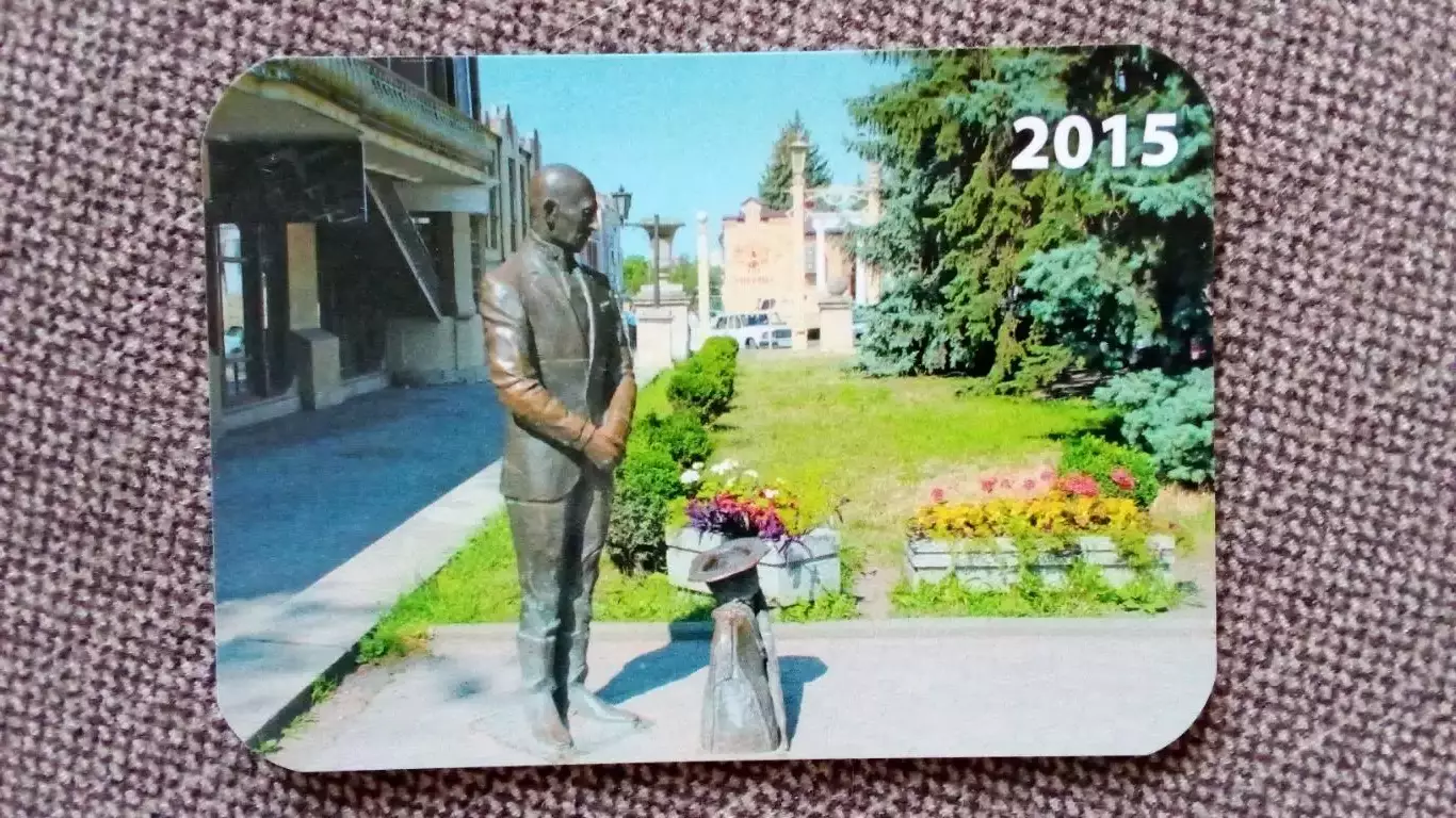 Карманный календарик : Пятигорск Скульптура Киса Воробьянинов (12 стулья) 2014 г