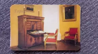 Карманный календарик : Тарханы Комната бабушки М.Ю. Лермонтова 1991 г. Лермонтов