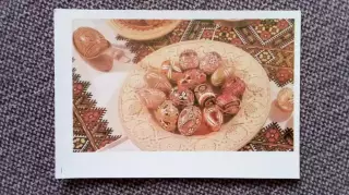 Карманный календарик : Пасха Пасхальные яйца Религия 1988 г.