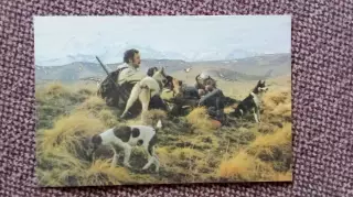 Карманный календарик : Охотничий привал 1988 г. Охота Охотник Собака Спорт