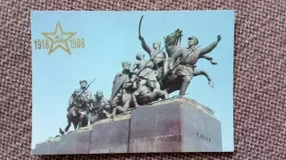 Карманный календарик : Куйбышев (Самара) - Памятник В.И. Чапаеву (Чапаев) 1988 г