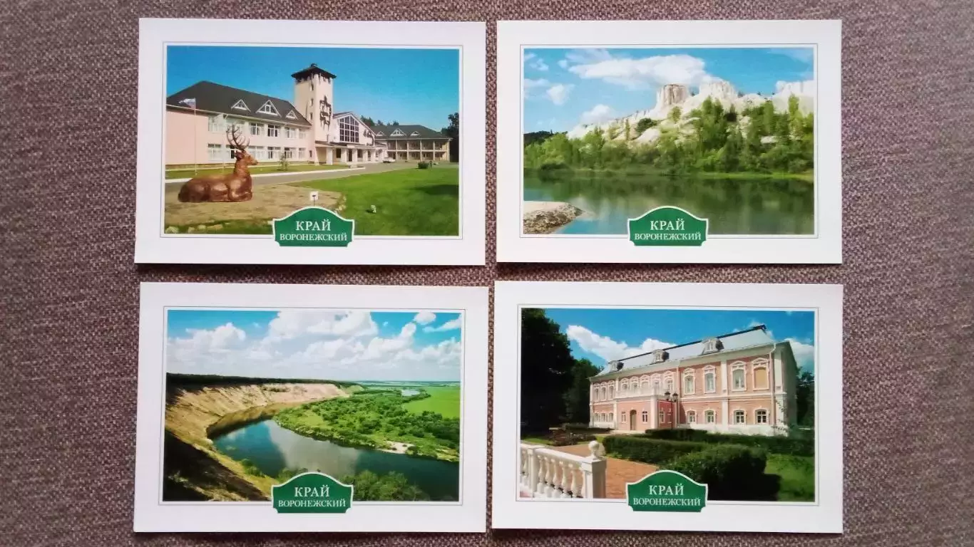 Край Воронежский 2019 г. полный набор - 12 почтовых открыток (чистые) Воронеж 3