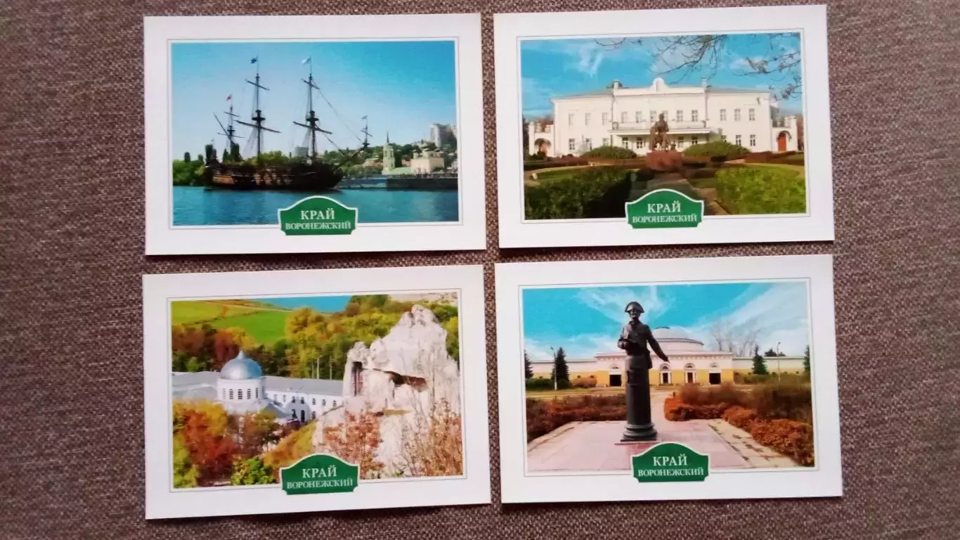 Край Воронежский 2019 г. полный набор - 12 почтовых открыток (чистые) Воронеж 4