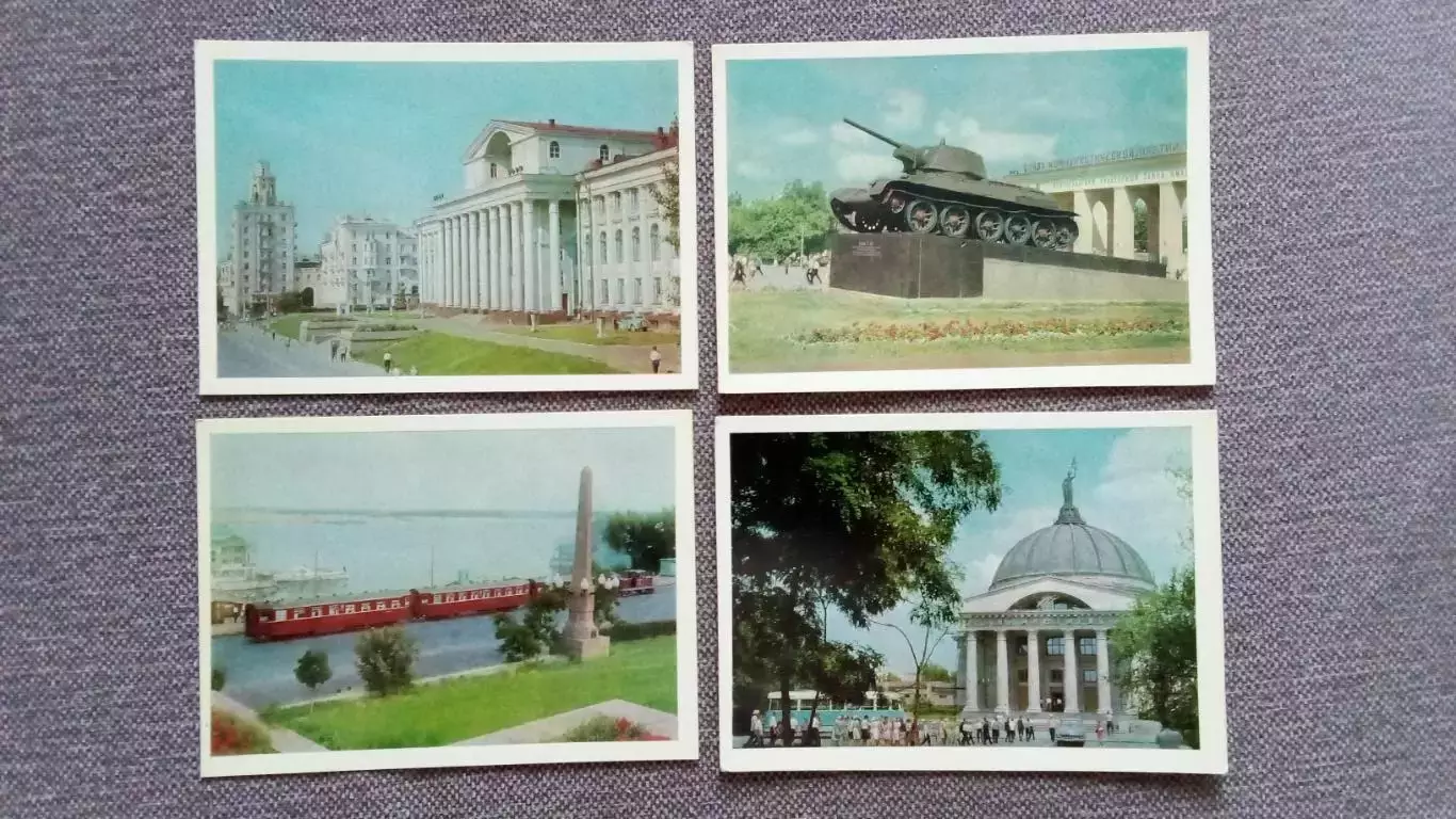 Города СССР : Волгоград (Сталинград) 1967 г. полный набор - 16 открыток (чистые 3