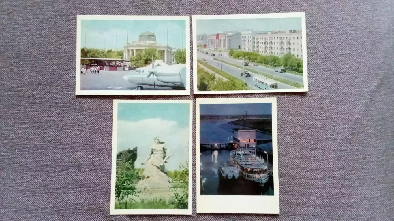 Города СССР : Волгоград (Сталинград) 1967 г. полный набор - 16 открыток (чистые 4