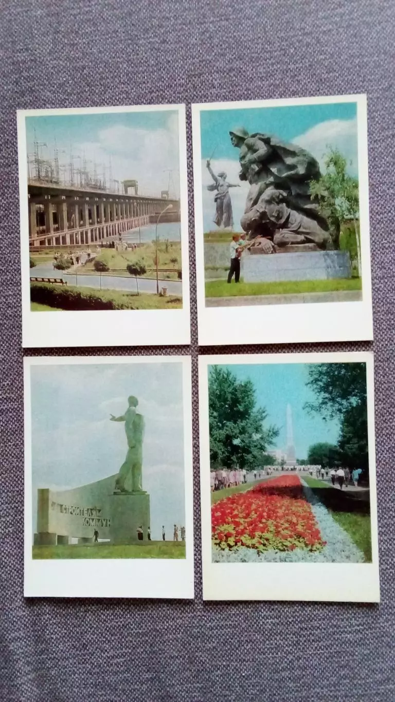 Города СССР : Волгоград (Сталинград) 1967 г. полный набор - 16 открыток (чистые 5