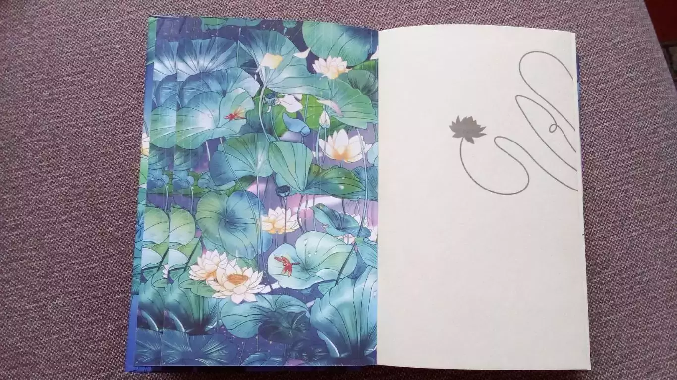 Адела Кэтчер - Узы белого лотоса 2025 г. Фантастика Фэнтази 4