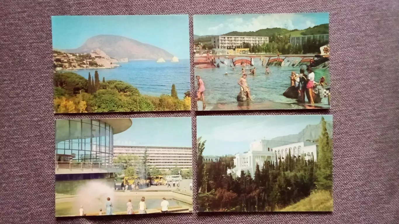 С Аэрофлотом на курорты Крыма и Кавказа (70 - е годы) полный набор 16 открыток 2