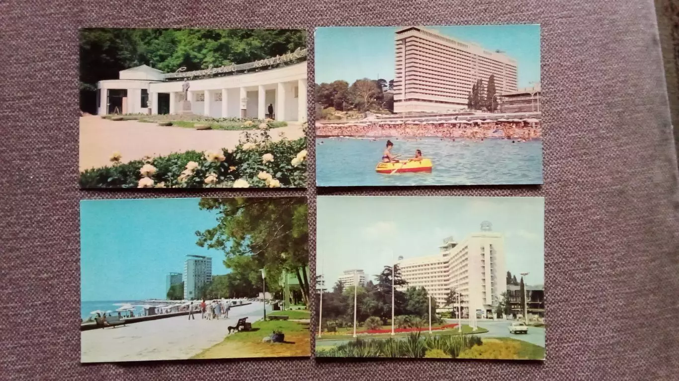 С Аэрофлотом на курорты Крыма и Кавказа (70 - е годы) полный набор 16 открыток 3