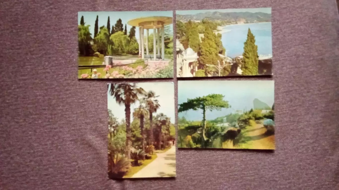 С Аэрофлотом на курорты Крыма и Кавказа (70 - е годы) полный набор 16 открыток 4