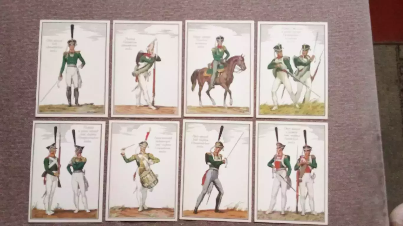Русская армия 1812 г. Выпуск 1 (1987 г. ) полный набор - 32 открытки (Война) 5