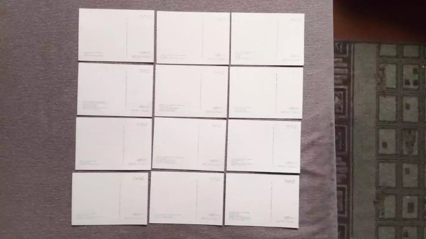 Сокровища Кипра 1973 г. полный набор - 24 открытки (чистые) РЕДКИЙ НАБОР 6