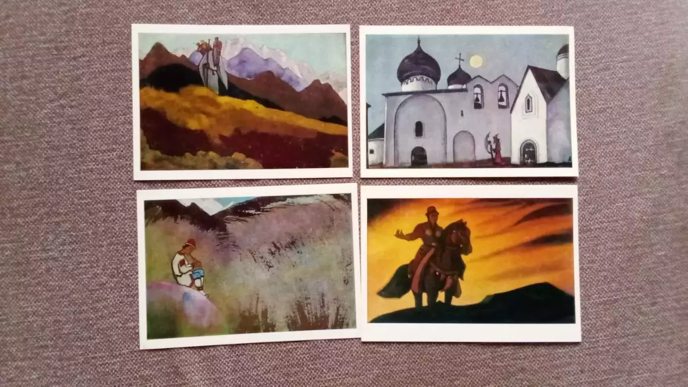 Н.К. Рерих 1980 г. полный набор - 13 открыток (Живопись) Новосибирская галерея 3