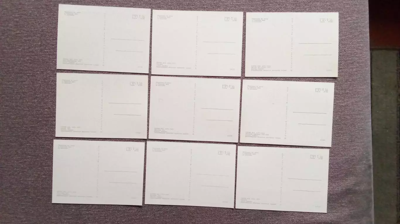 Н.К. Рерих 1980 г. полный набор - 13 открыток (Живопись) Новосибирская галерея 6