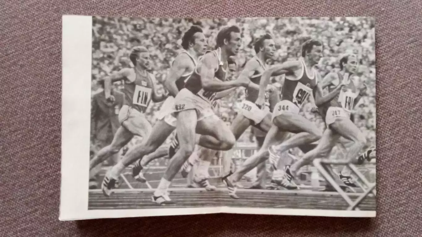 Валерий Борзов - Поединок продолжается секунды 1978 г. Легкая атлетика Спорт 5