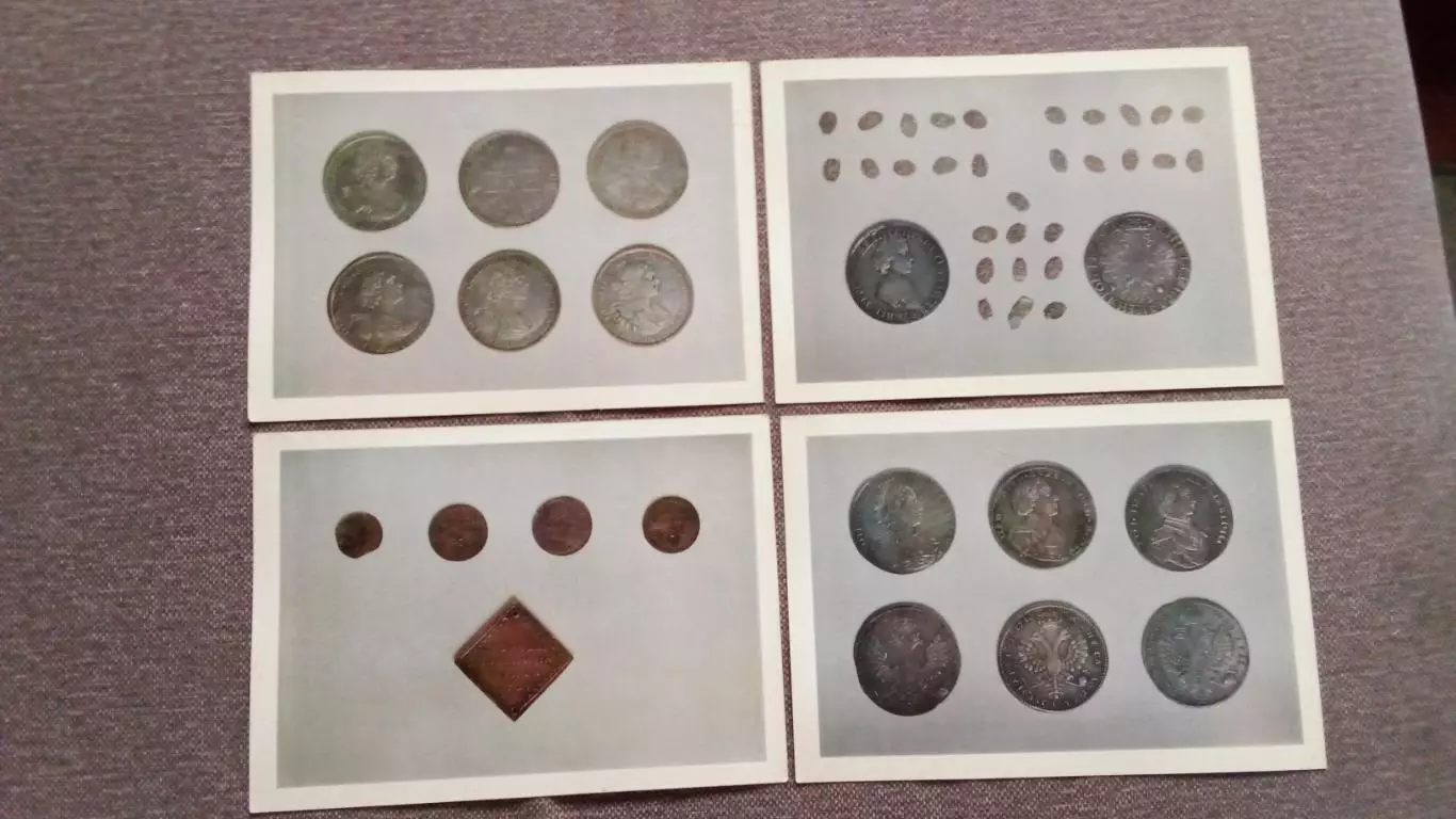 МЕДАЛИ и МОНЕТЫ Петровского времени 1973 г. набор из 15 открыток (Фалеристика) 3