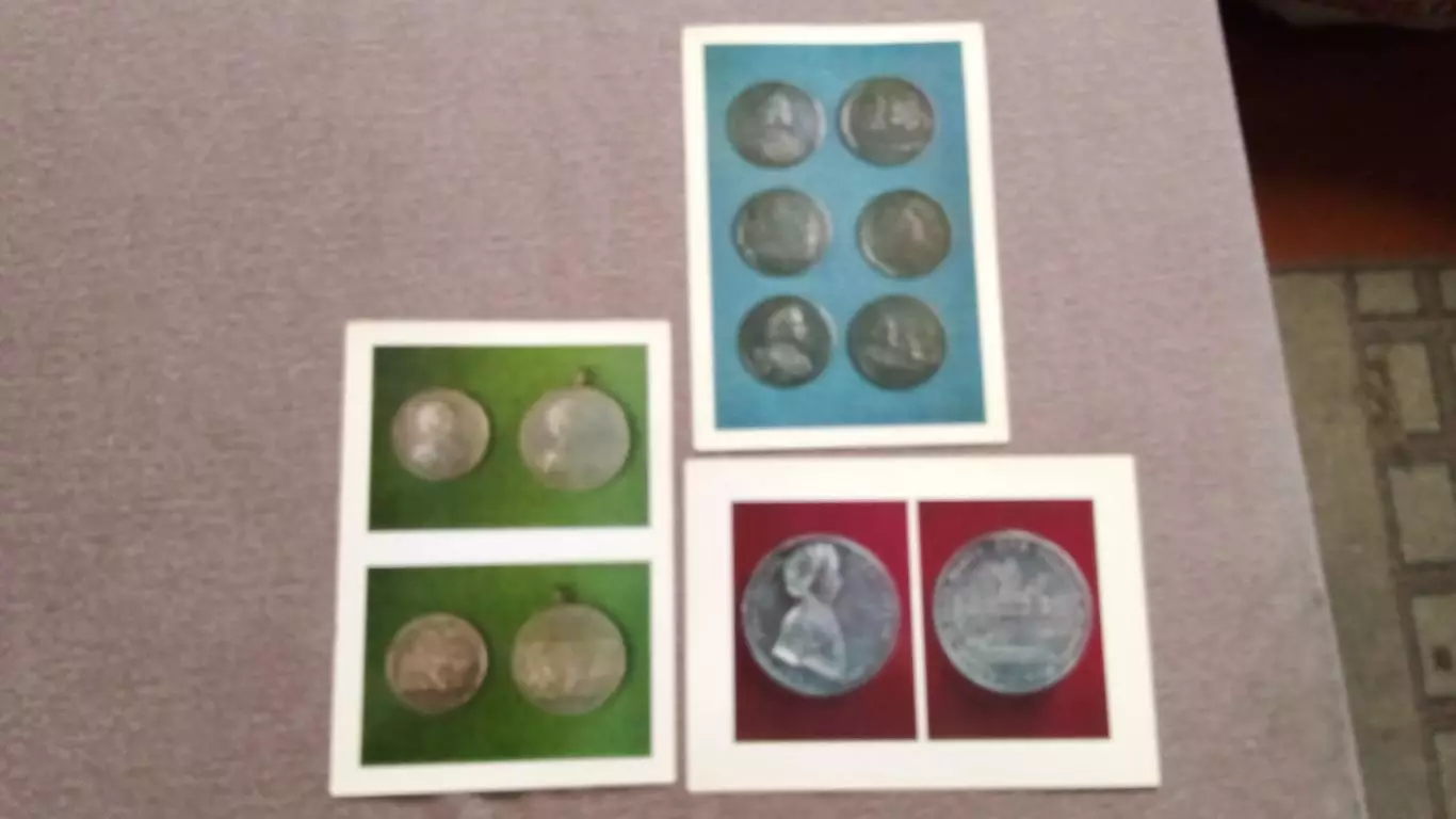 МЕДАЛИ и МОНЕТЫ Петровского времени 1973 г. набор из 15 открыток (Фалеристика) 4