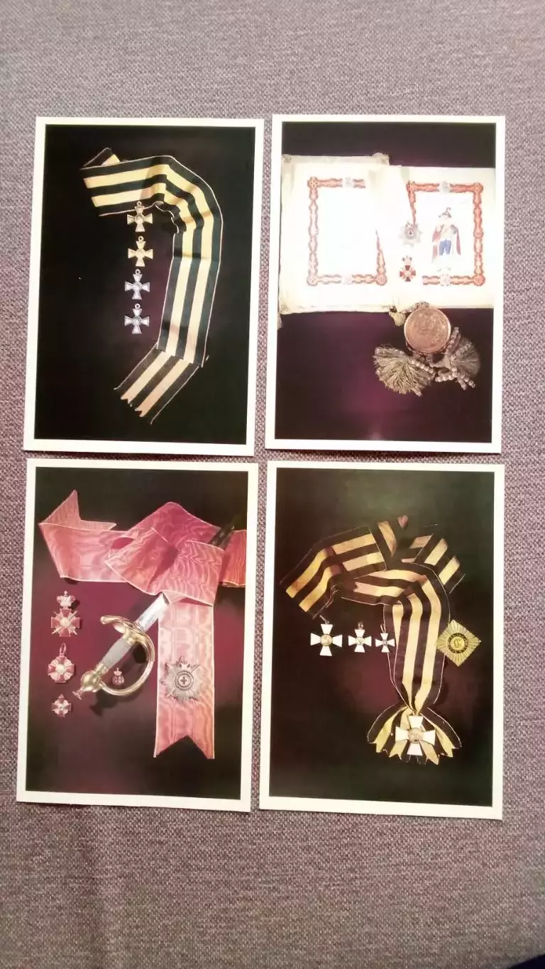 Ордена России 1991 г. полный набор - 18 крупноформатных открыток Фалеристика 3