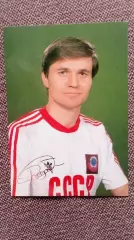 Сборная СССР по футболу (Футбол) : Василий Рац ФК Динамо (Киев) с автографом