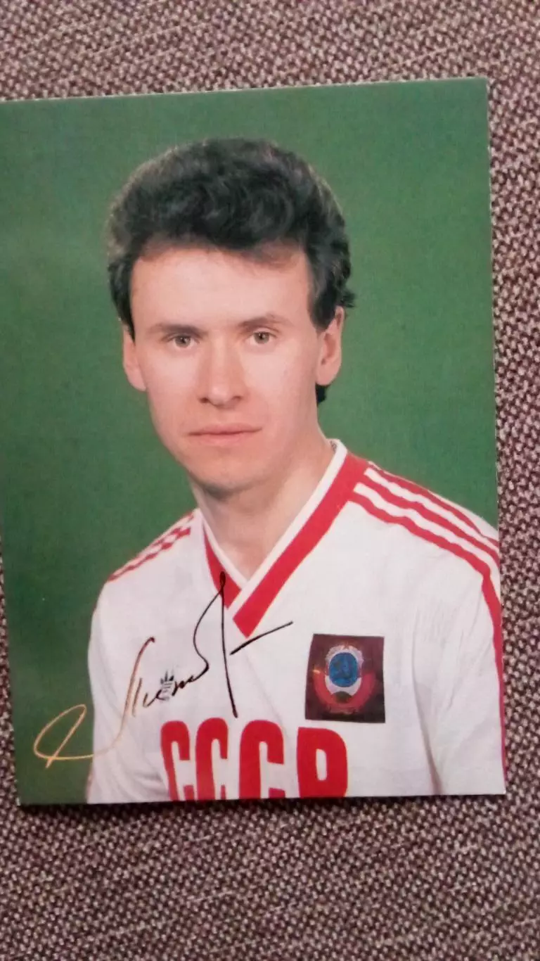Сборная СССР по футболу (Футбол) : Геннадий Литовченко ФК Динамо (Киев)