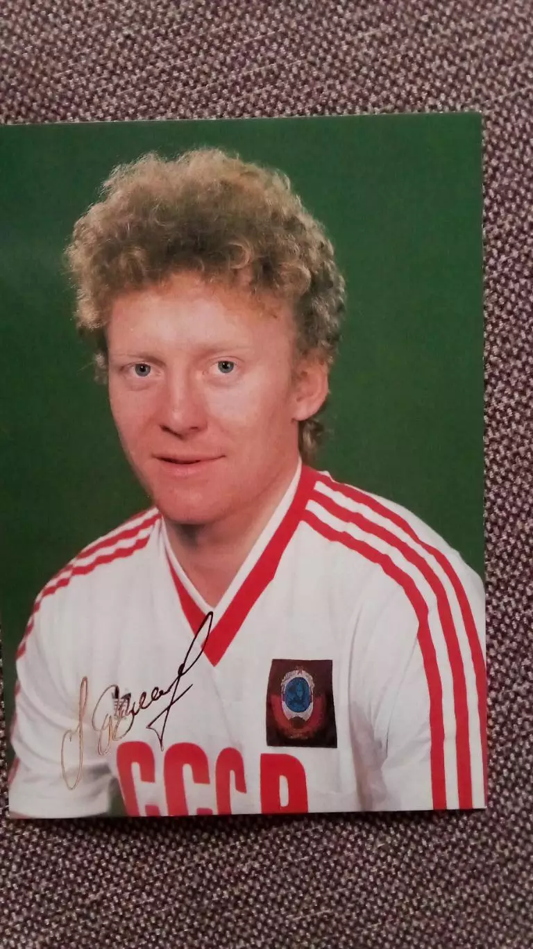 Сборная СССР по футболу (Футбол) : Олег Кузнецов ФК Динамо (Киев) с автографом