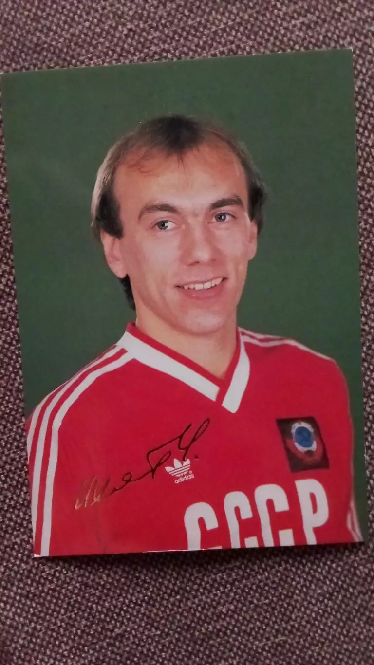 Сборная СССР по футболу (Футбол) : Вагиз Хидиятуллин ФК Спартак (Москва)