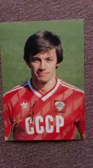 Сборная СССР по футболу (Футбол) : Владимир Лютый ФК Днепр (Днепропетровск)