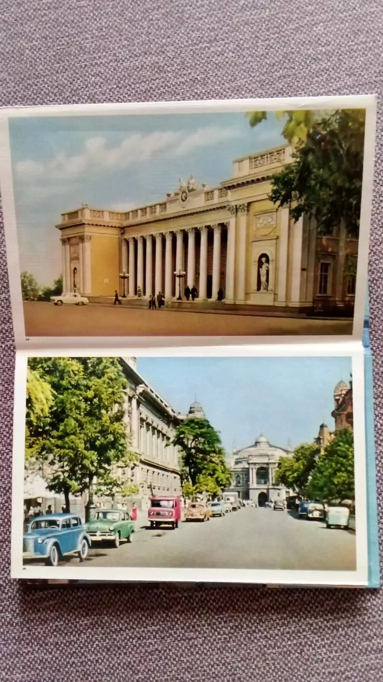 ФотоальбомОдесса60 - е годы ( Города СССР , транспорт , аэропорт ) 2