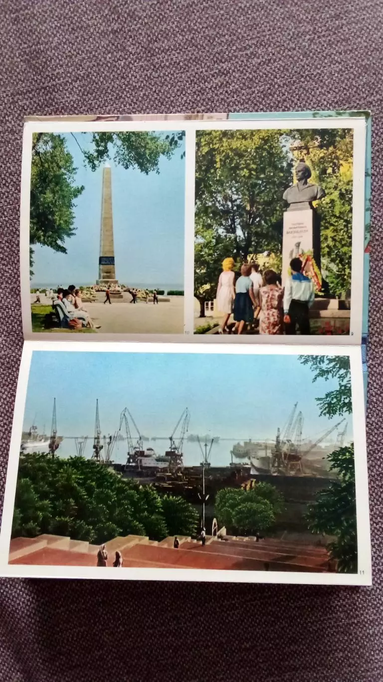 ФотоальбомОдесса60 - е годы ( Города СССР , транспорт , аэропорт ) 4