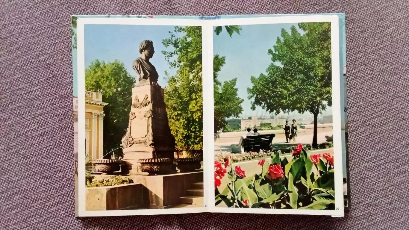 ФотоальбомОдесса60 - е годы ( Города СССР , транспорт , аэропорт ) 5