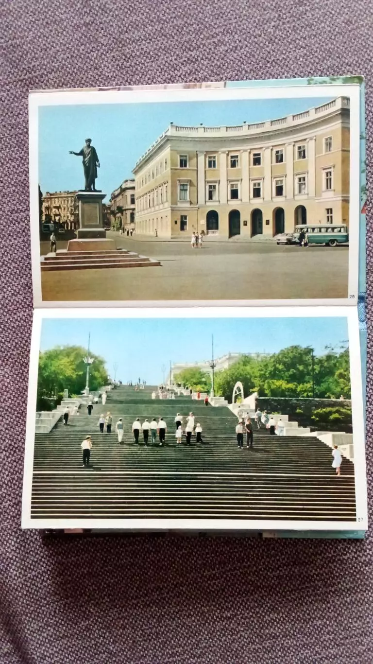 ФотоальбомОдесса60 - е годы ( Города СССР , транспорт , аэропорт ) 6