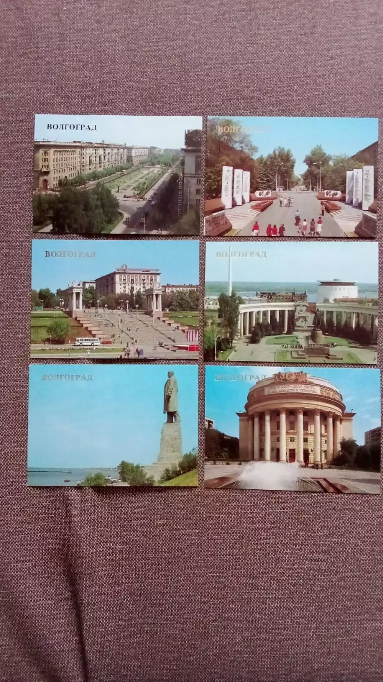 Города СССР : Волгоград (Сталинград) 1986 г. полный набор-18 открыток (чистые) 3