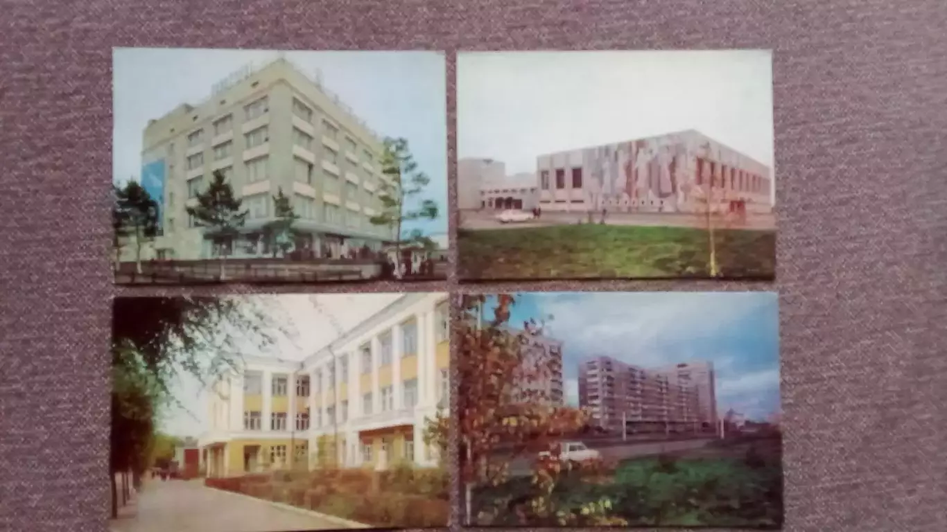Города СССР : Оренбург 1985 г. полный набор - 15 открыток (чистые , в идеале) 2