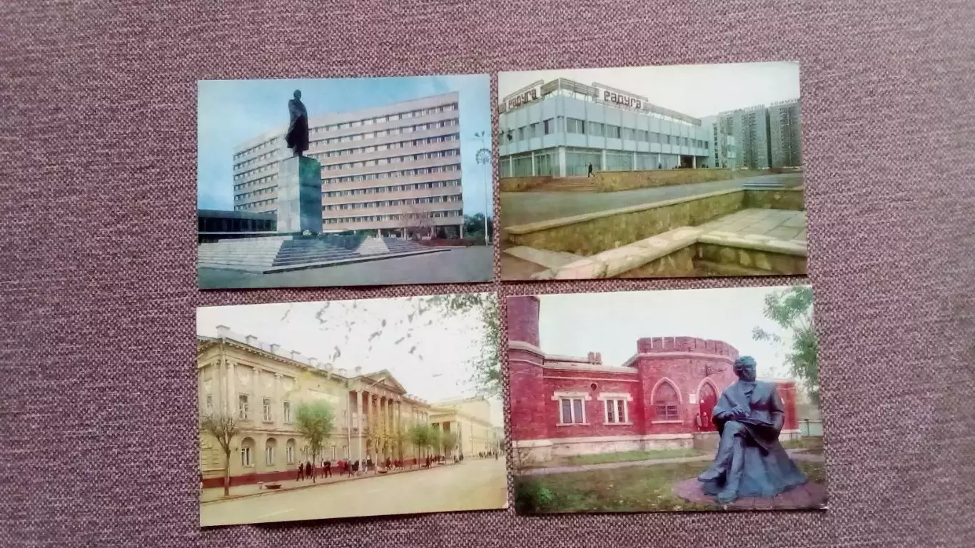 Города СССР : Оренбург 1985 г. полный набор - 15 открыток (чистые , в идеале) 3