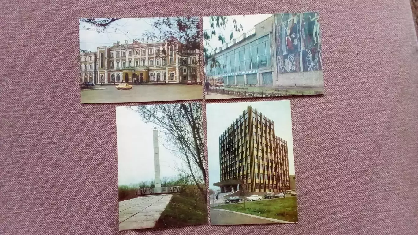 Города СССР : Оренбург 1985 г. полный набор - 15 открыток (чистые , в идеале) 4