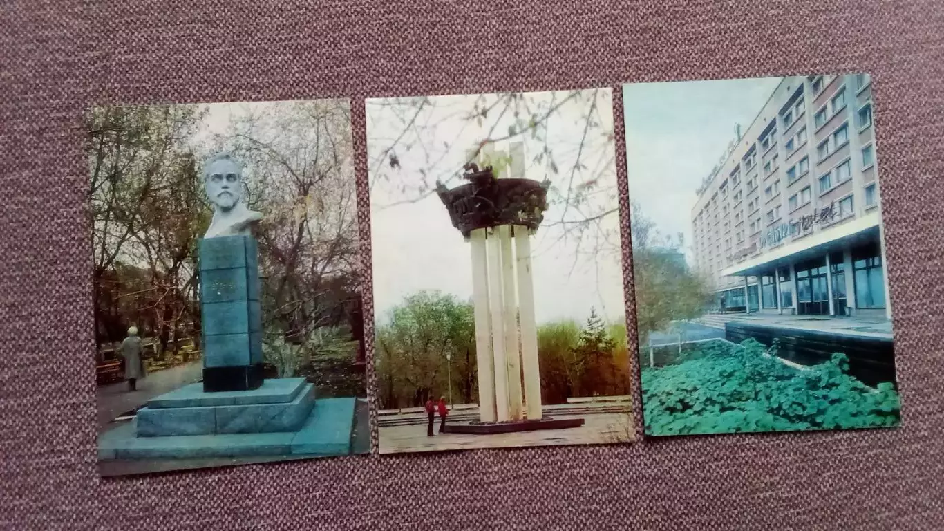 Города СССР : Оренбург 1985 г. полный набор - 15 открыток (чистые , в идеале) 5