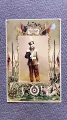 Рекламная открытка : Казачий дозор (Рестаранно-гостиничный комплекс) 2000 - е