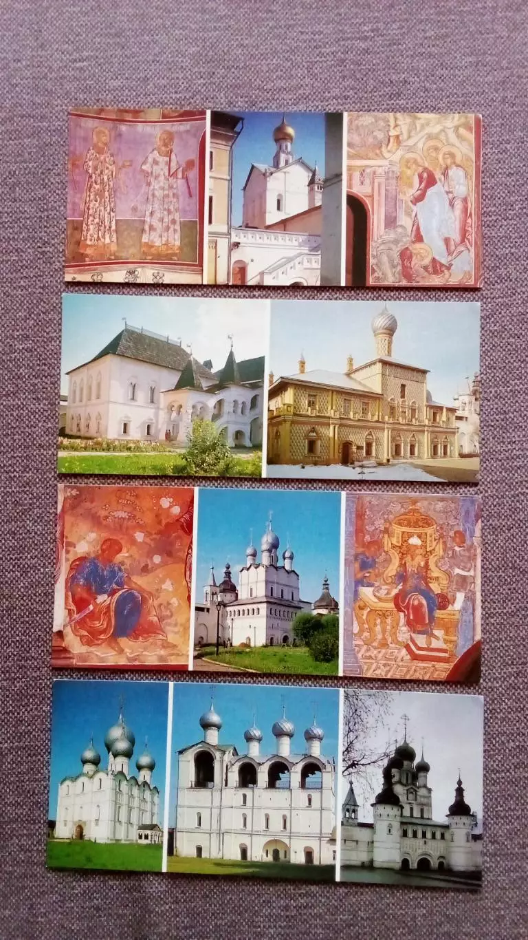 Города СССР : Ростов Великий 1988 г. полный набор - 17 открыток (чистые) 2