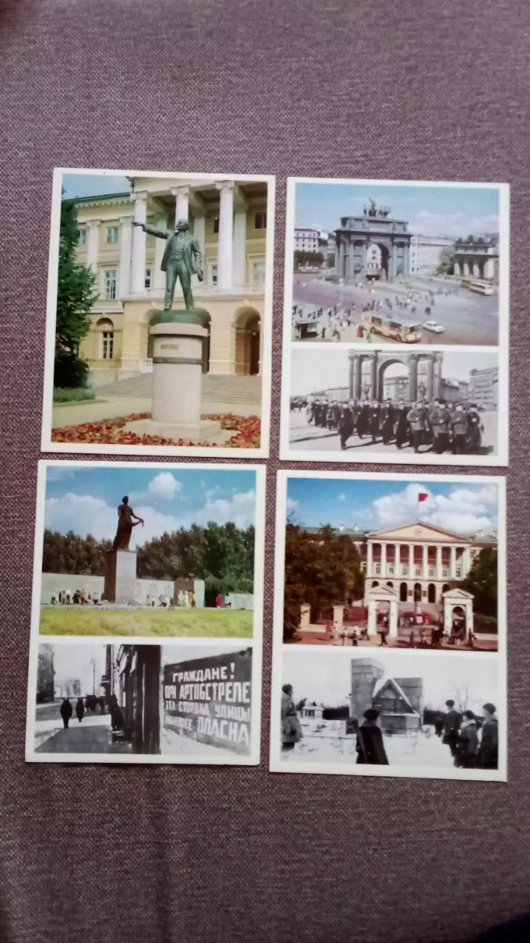 Города СССР : Ленинград 1978 г. полный набор - 15 крупноформатных открыток 2