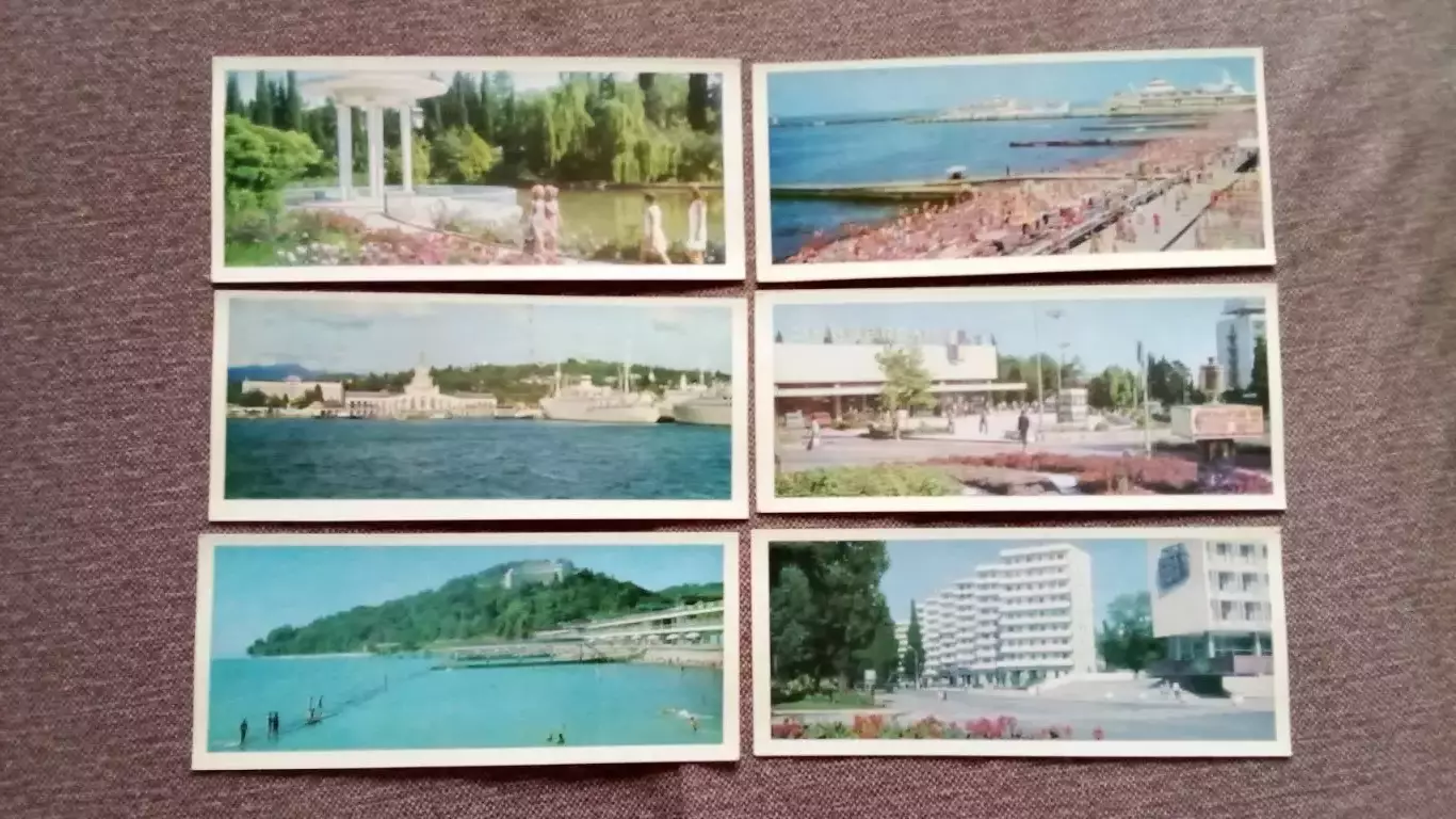 Города СССР : Сочи 1978 г. полный набор - 18 открыток (чистые , в идеале) 4