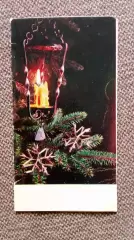 С Новым годом ! 60 - е годы Поздравительная Новогодняя с разворотом (Польша)